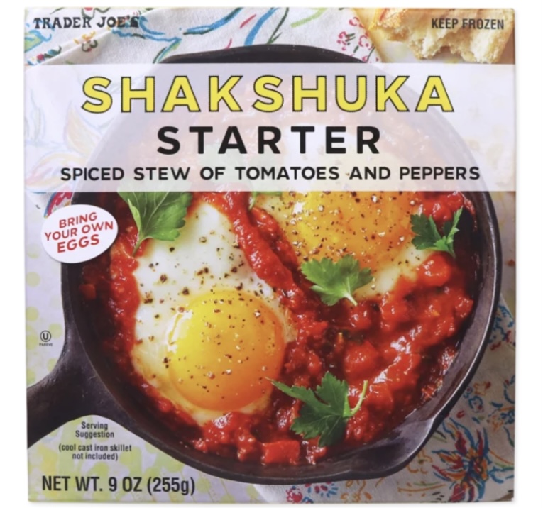 Shakshuka Starter