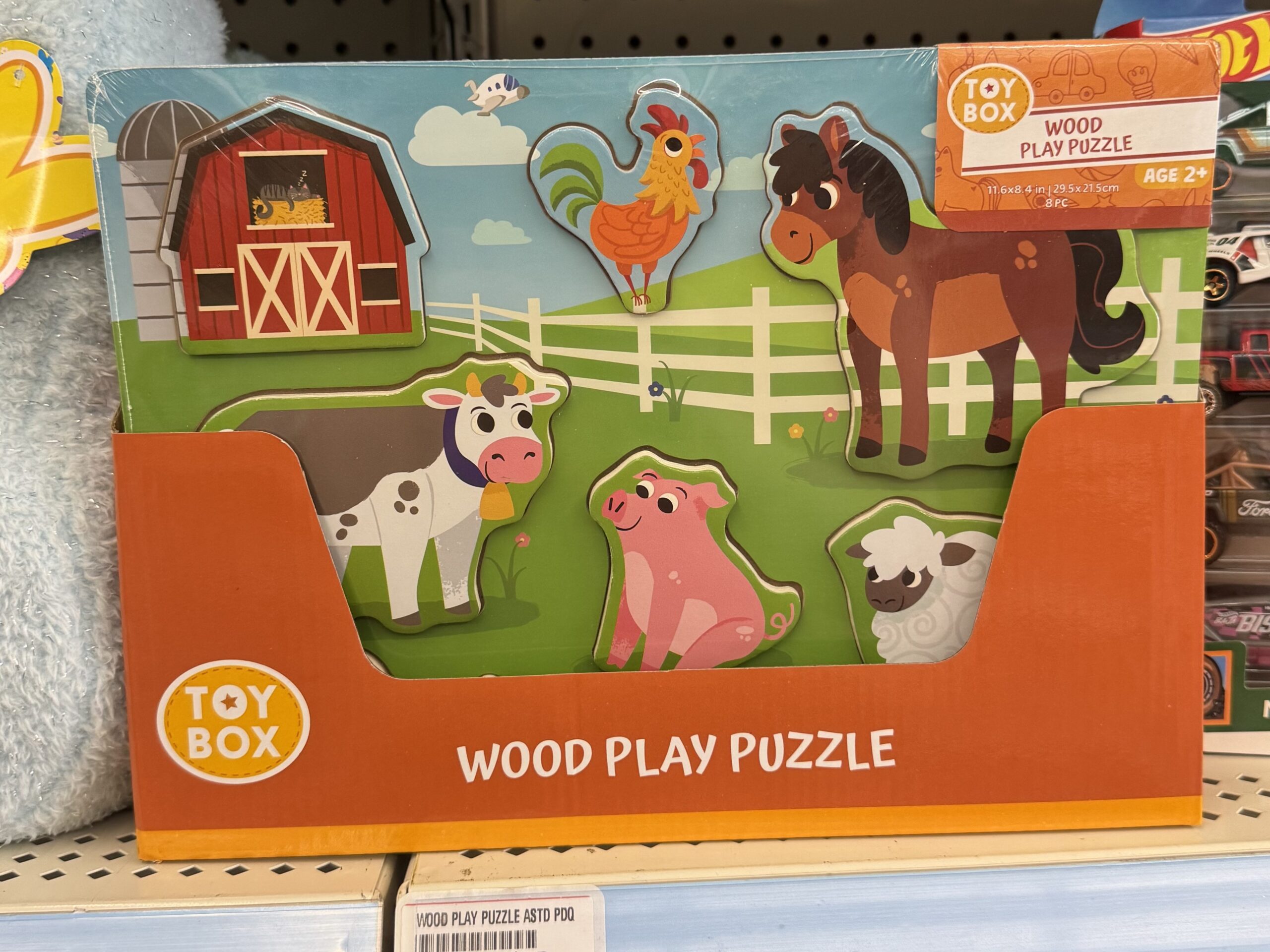 Toy Box Wood Play Puzzle - in store