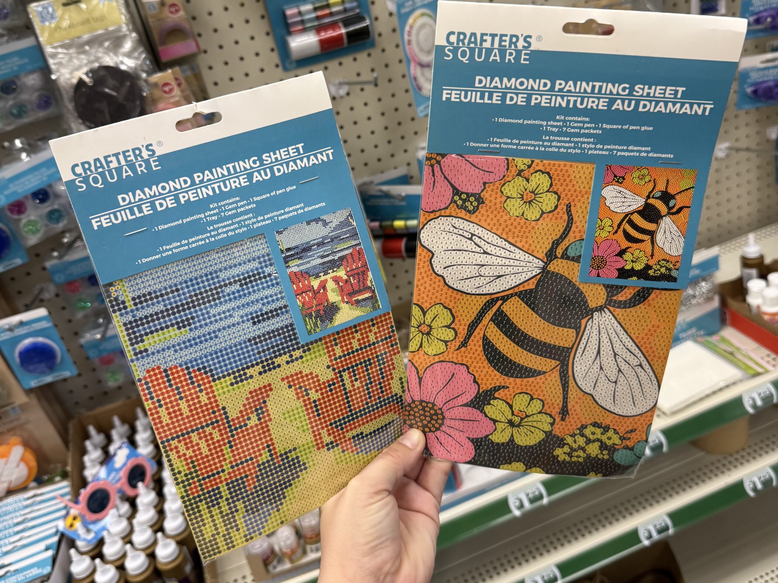 Craft Supplies - in store