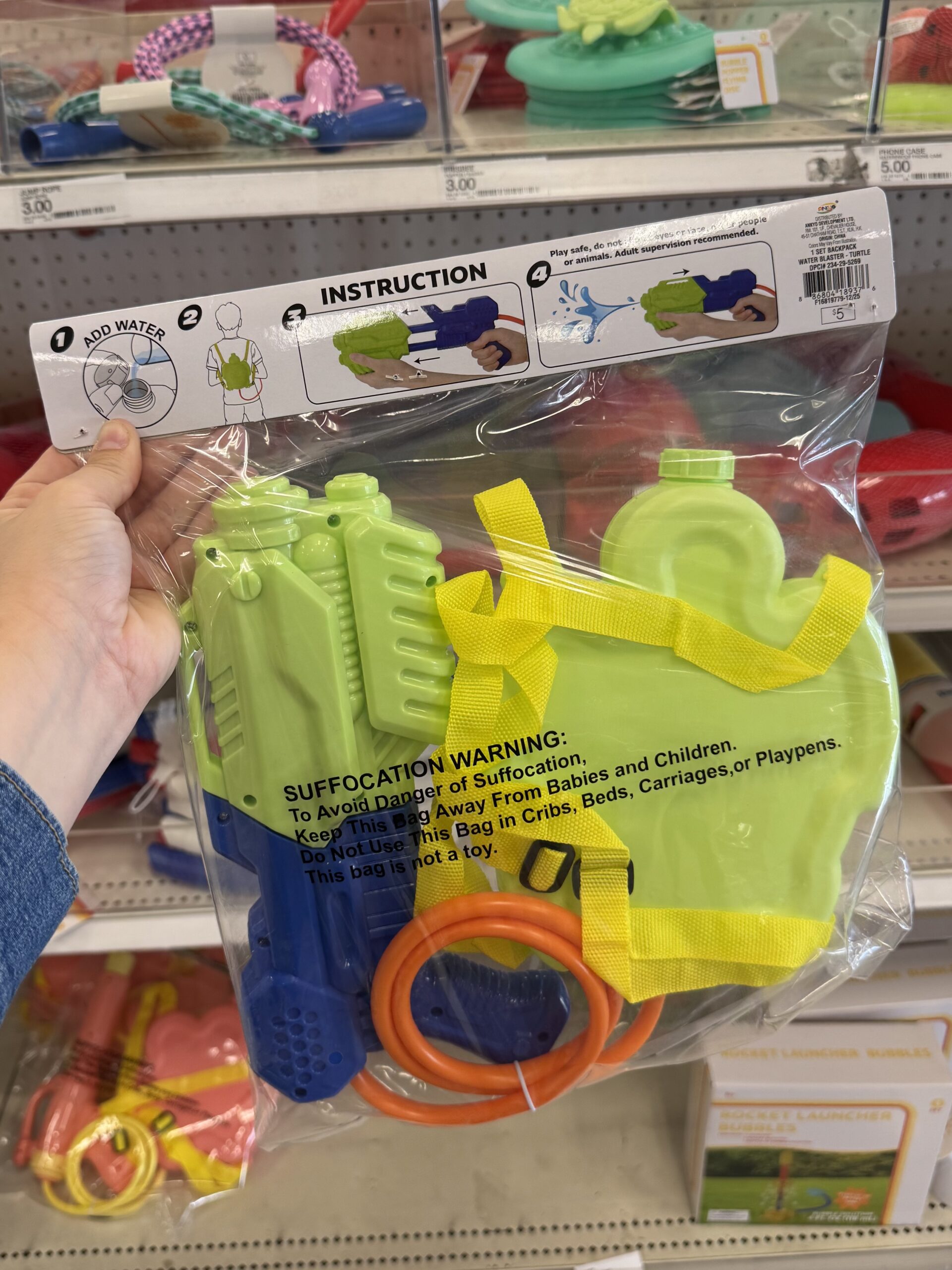 ANQ Water Blaster Flower Backpack - in store