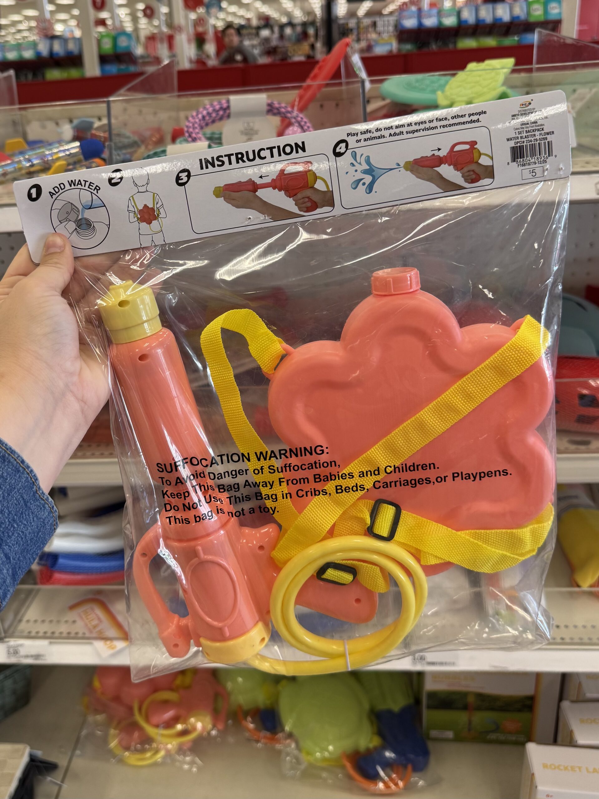 ANQ Water Blaster Flower Backpack - in store