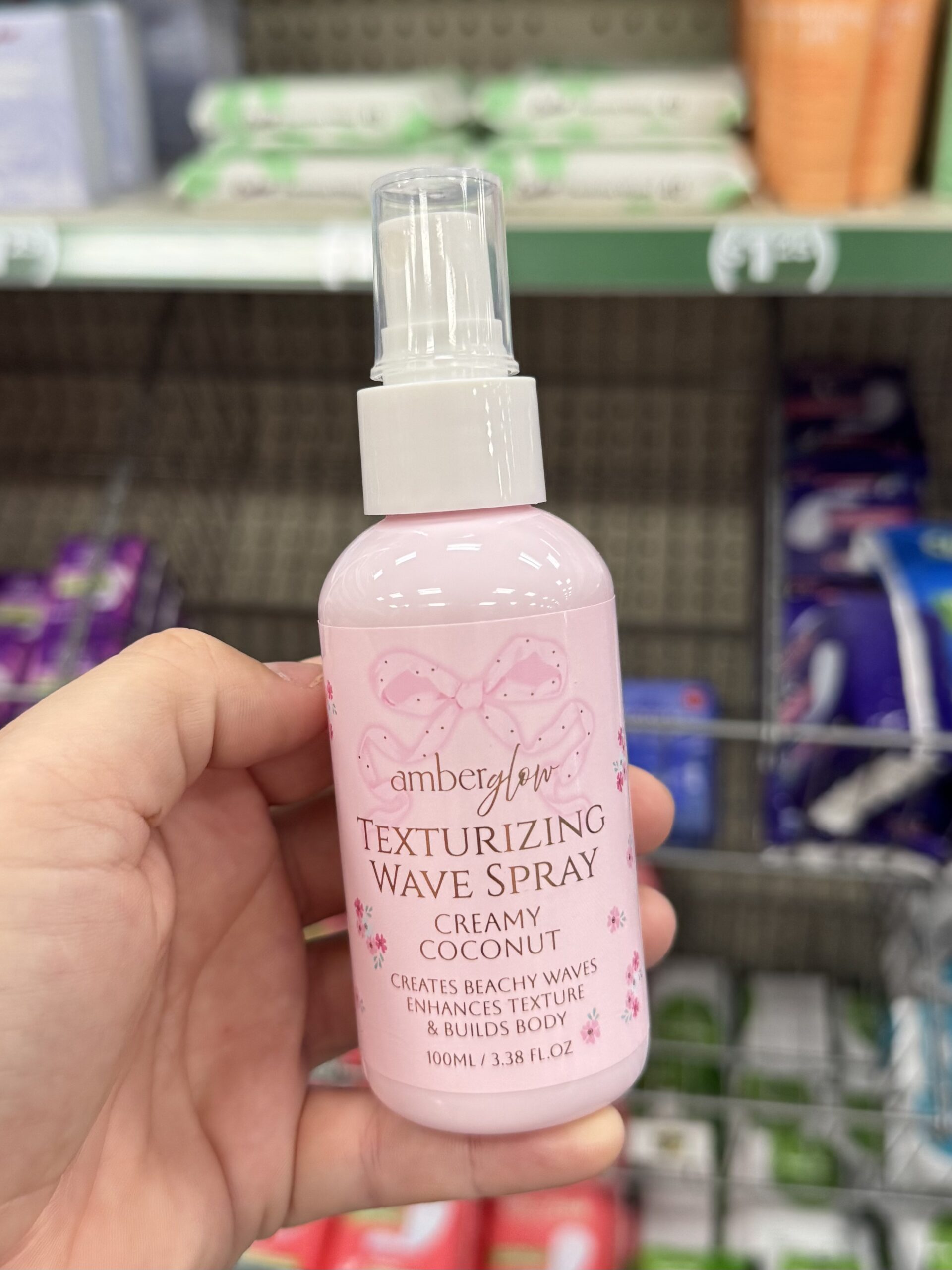 Personal Care Products - in store