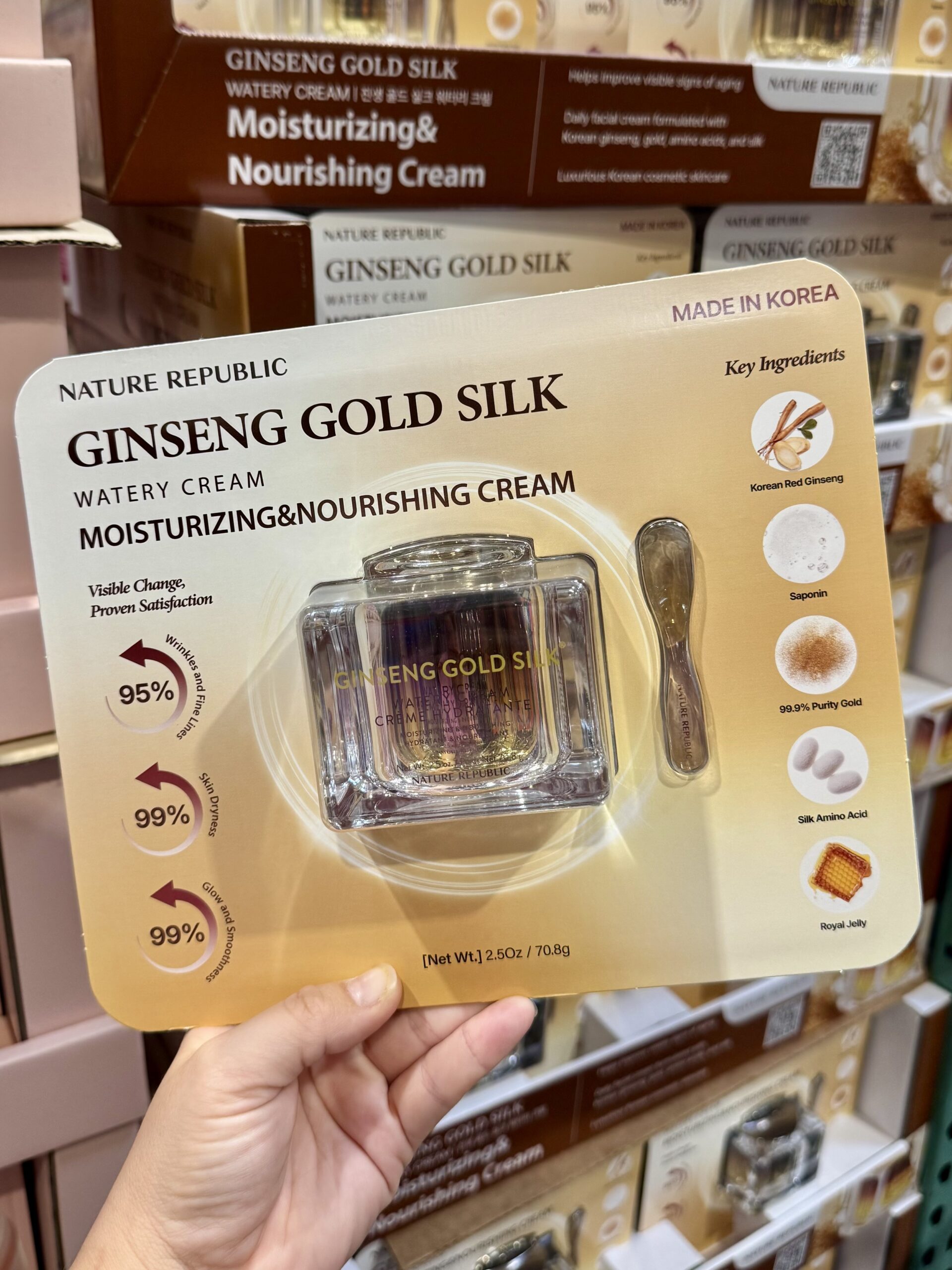 Nature Republic Ginseng Gold Silk Watery Cream