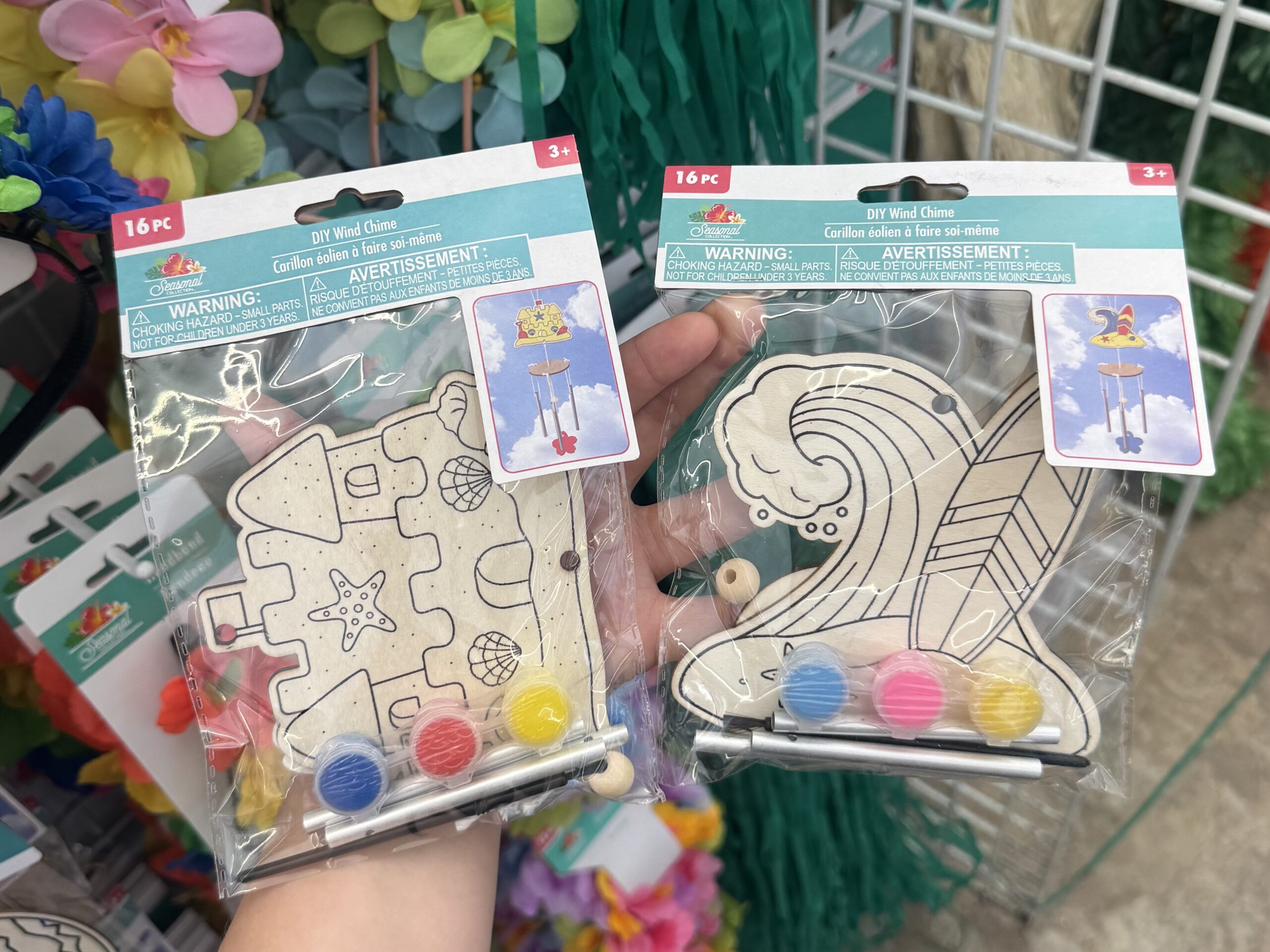 Summer Craft & Party Supplies - in store