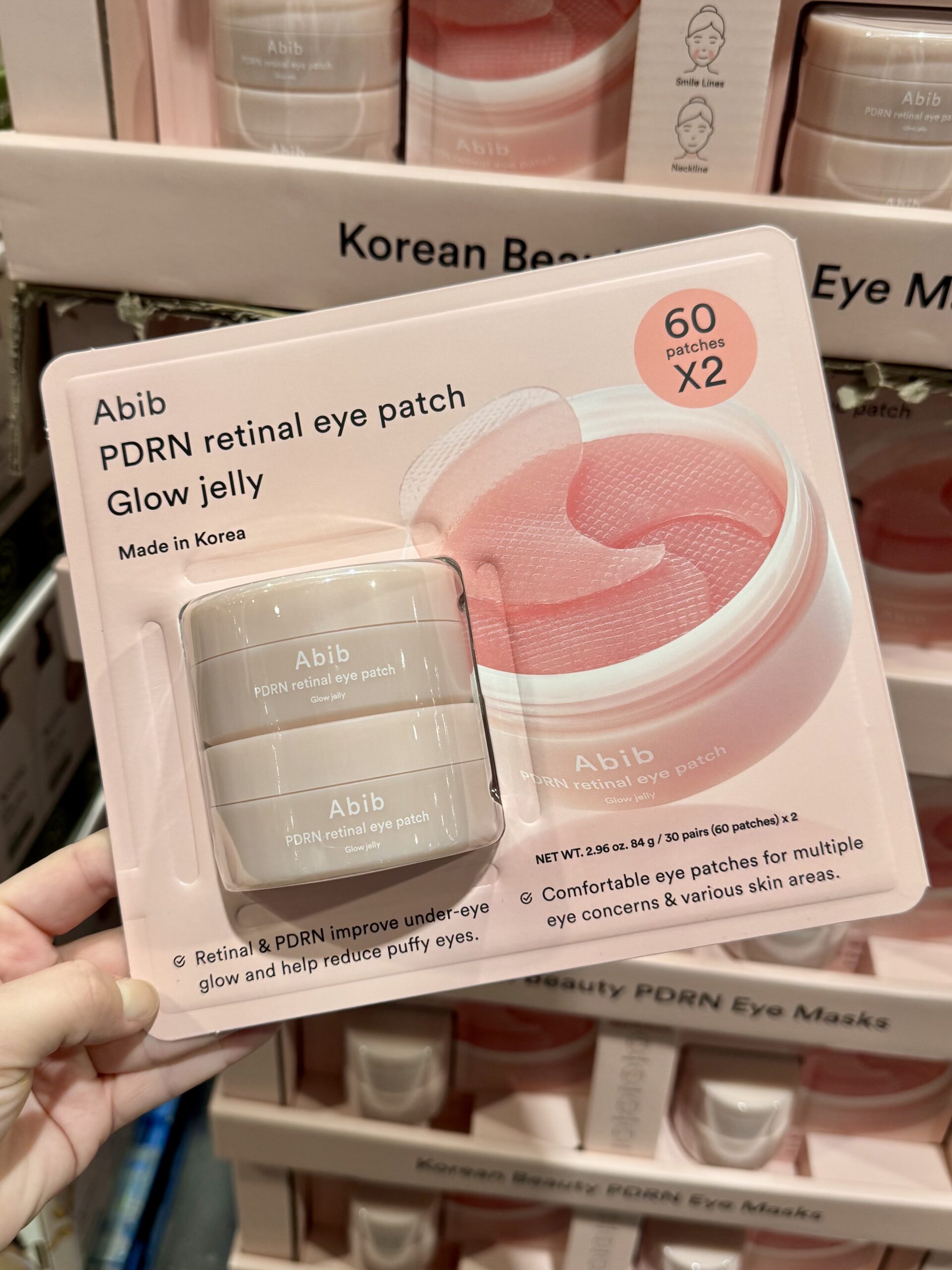 Abib PDRN retinal eye patch Glow jelly