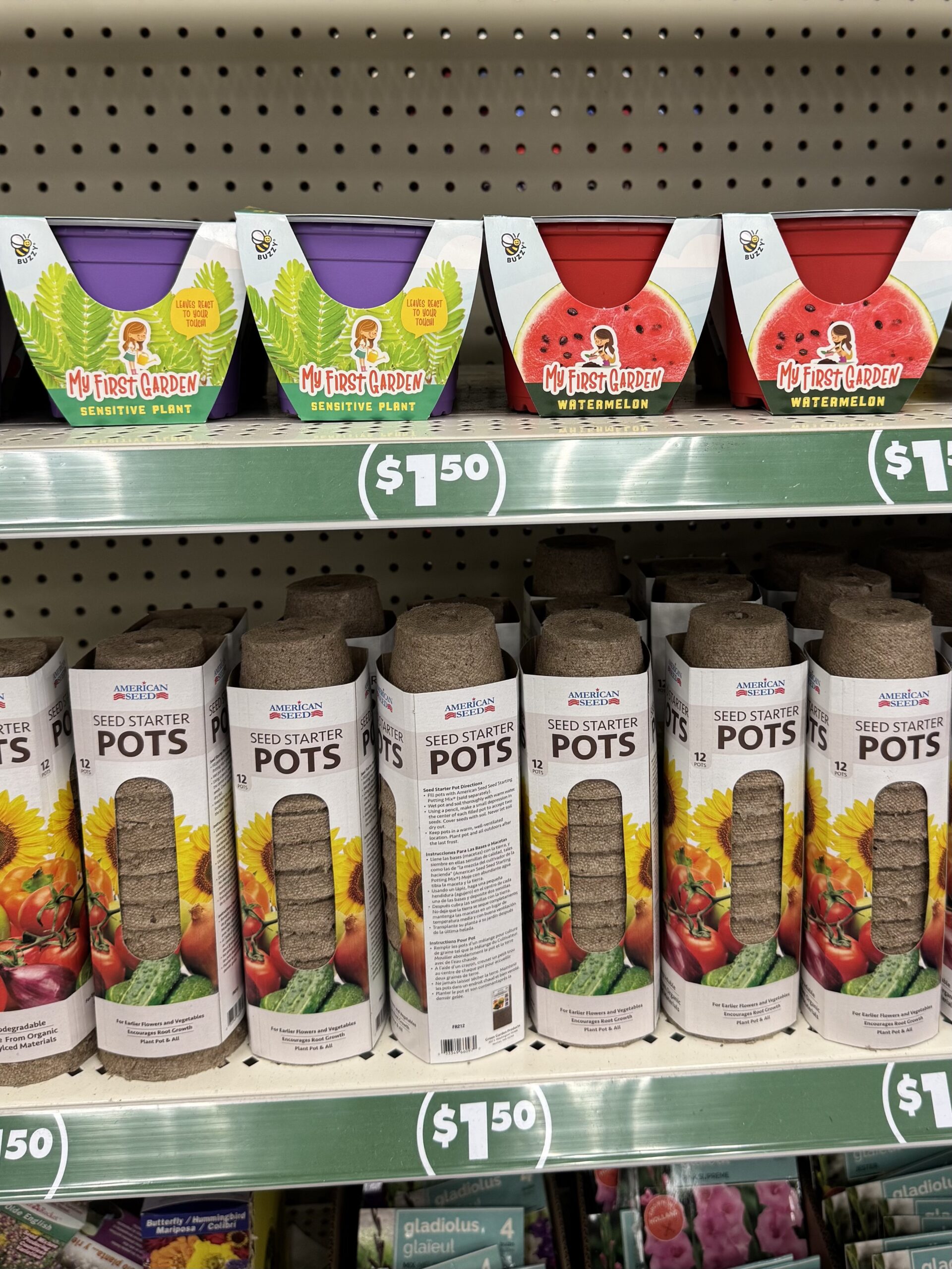 Gardening Supplies - in store