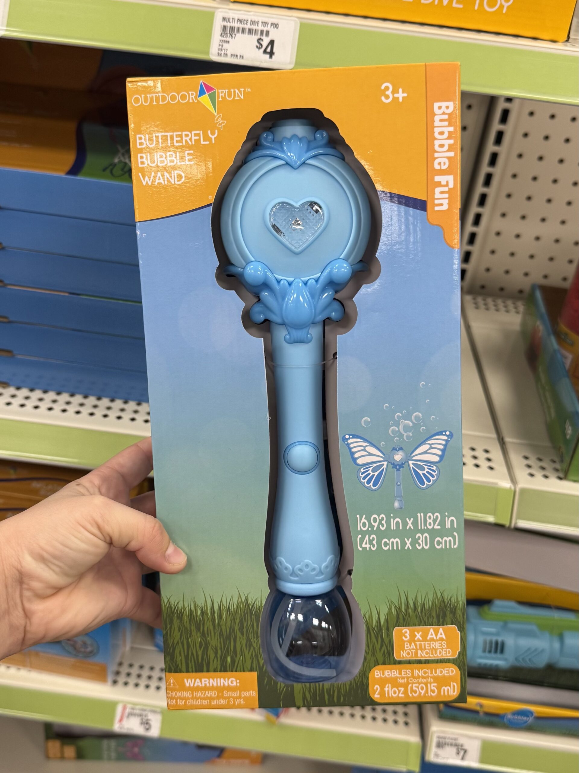 Outdoor Fun Toys - in store
