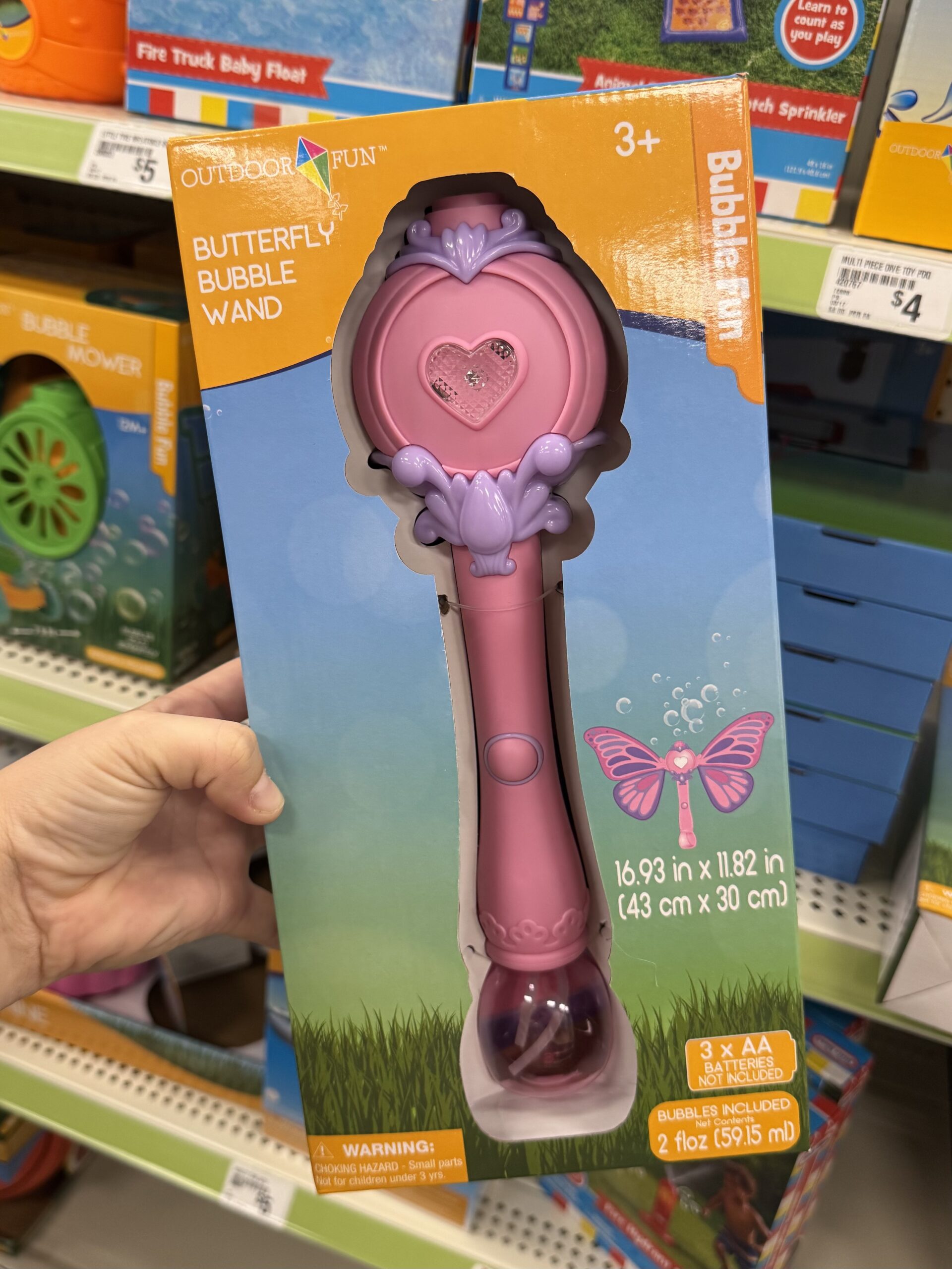 Outdoor Fun Toys - in store