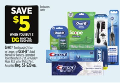 Crest® Toothpaste or Oral-B® Adult Manual or Battery-Operated Toothbrushes or Glide® Floss or Picks