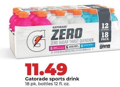 Gatorade sports drink