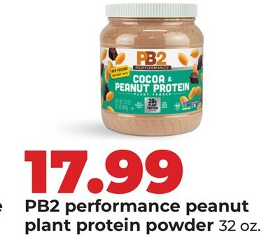 performance peanut plant protein powder