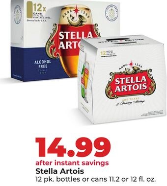 Stella Artois