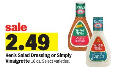 Ken's Salad Dressing or Simply Vinaigrette