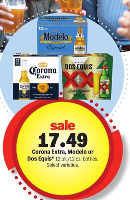 Corona Extra, Modelo or Dos Equis*