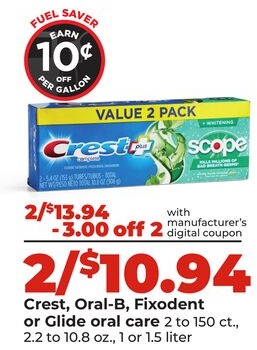 Crest, Oral-B, Fixodent or Glide oral care