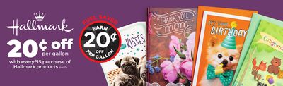 Hallmark products