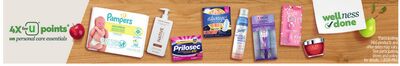 personal care essentials