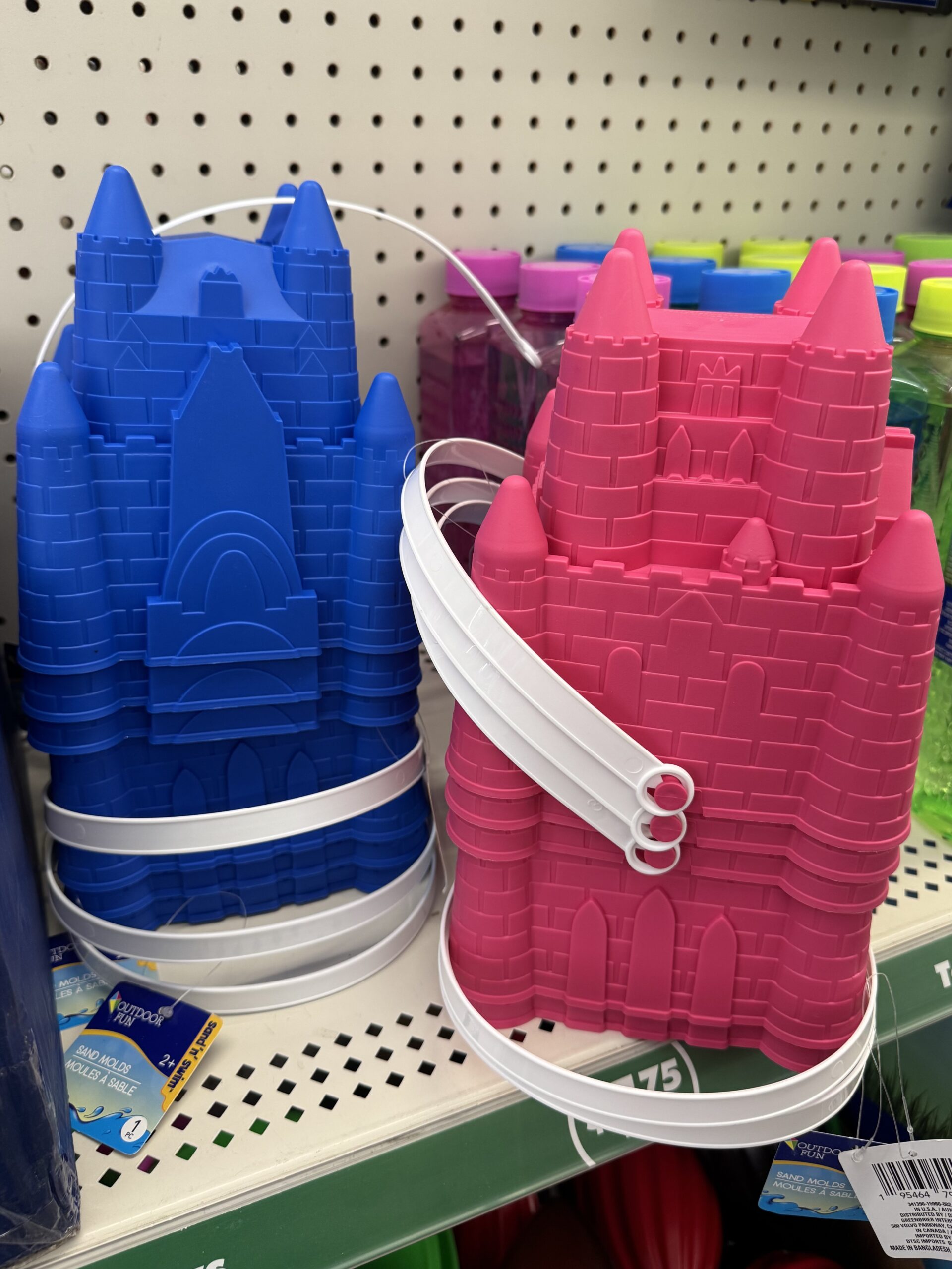 Outdoor Fun Sand Molds - in store
