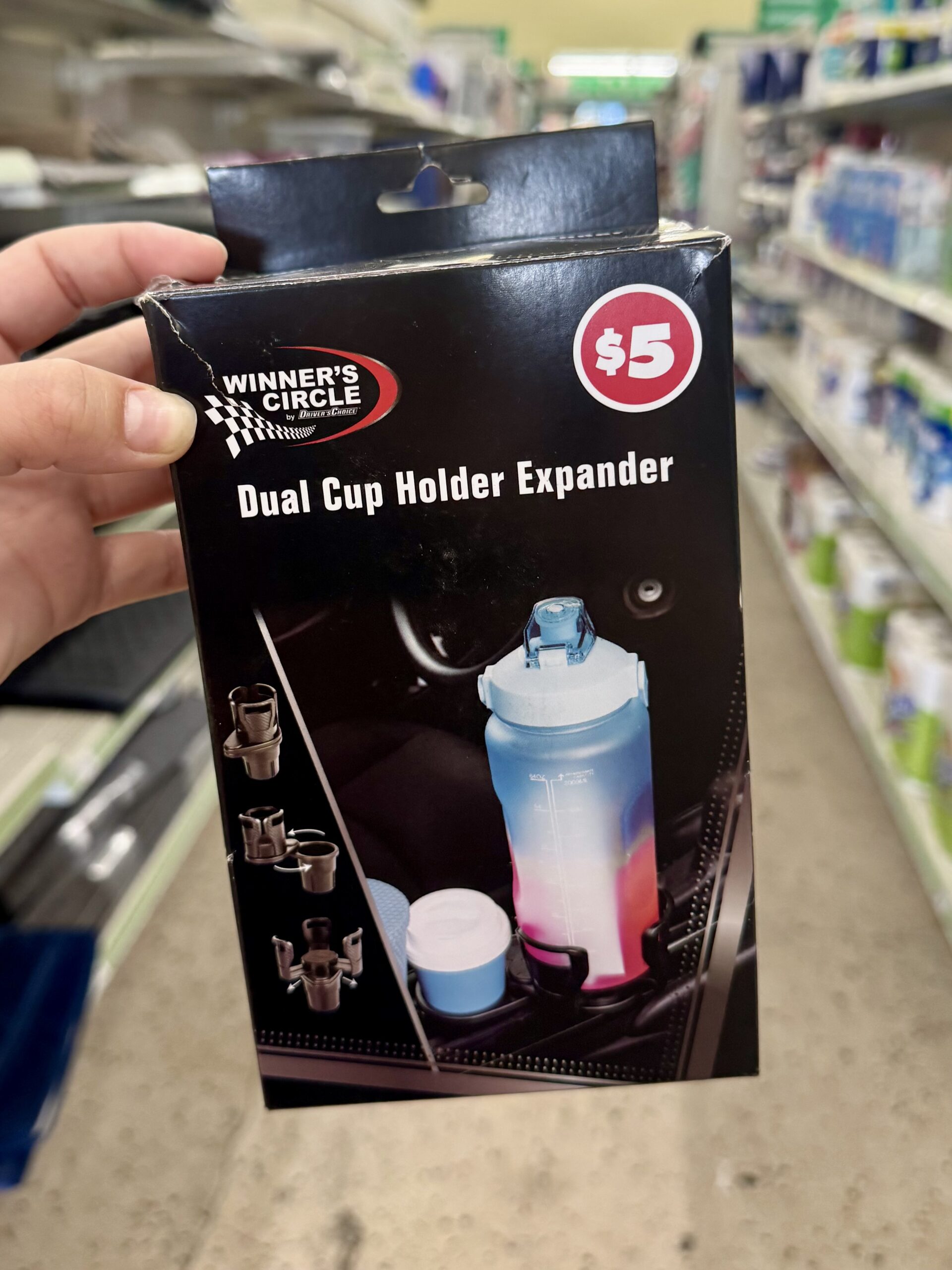 Winner's Circle Cup Holder Expander - in store