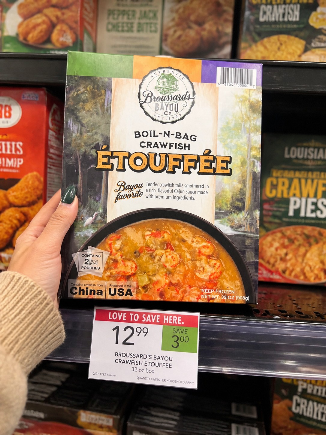 Broussard's Bayou Co. BOIL-N-BAG CRAWFISH ÉTOUFFÉE