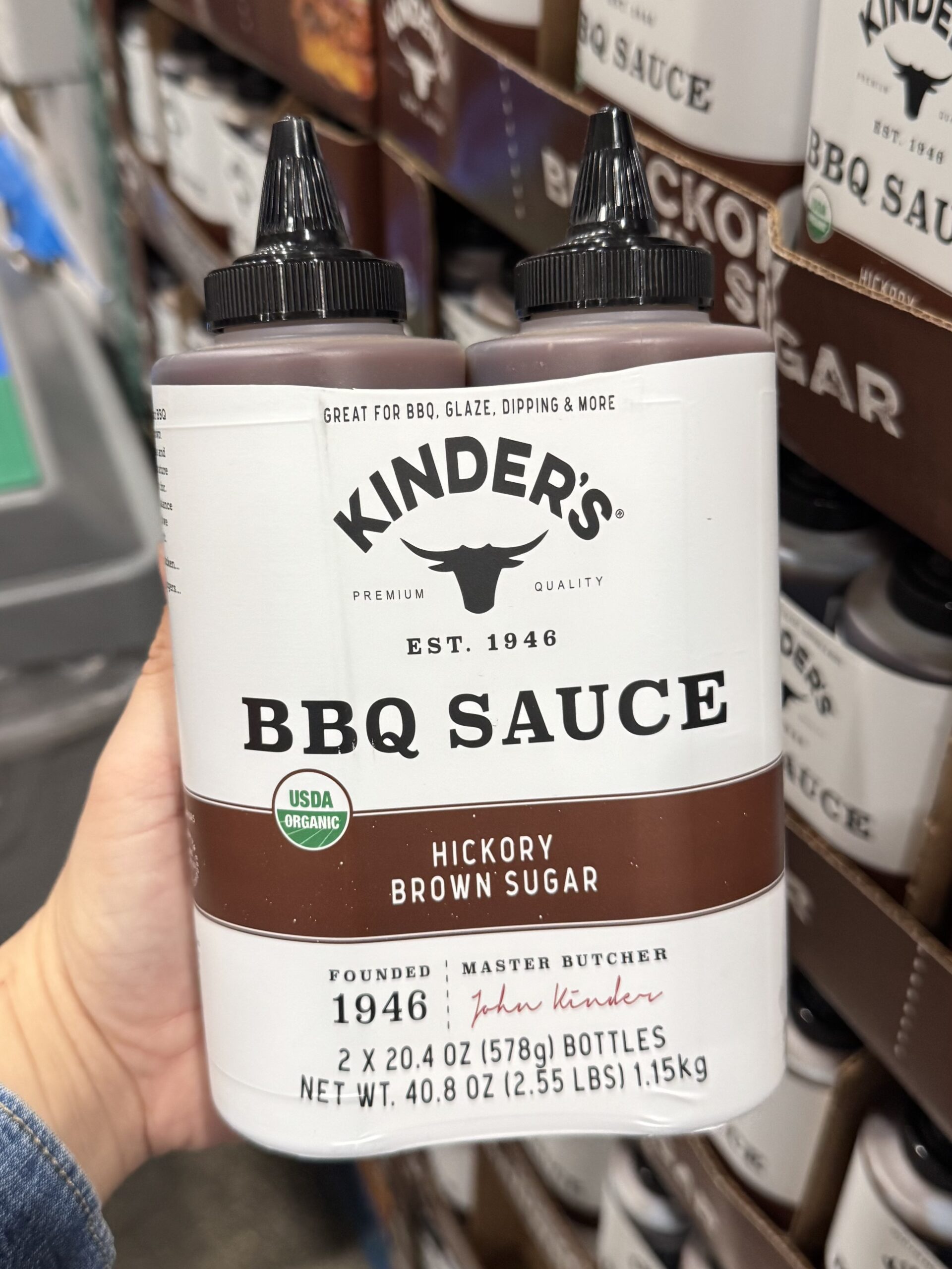 Kinder's Hickory Brown Sugar BBQ Sauce