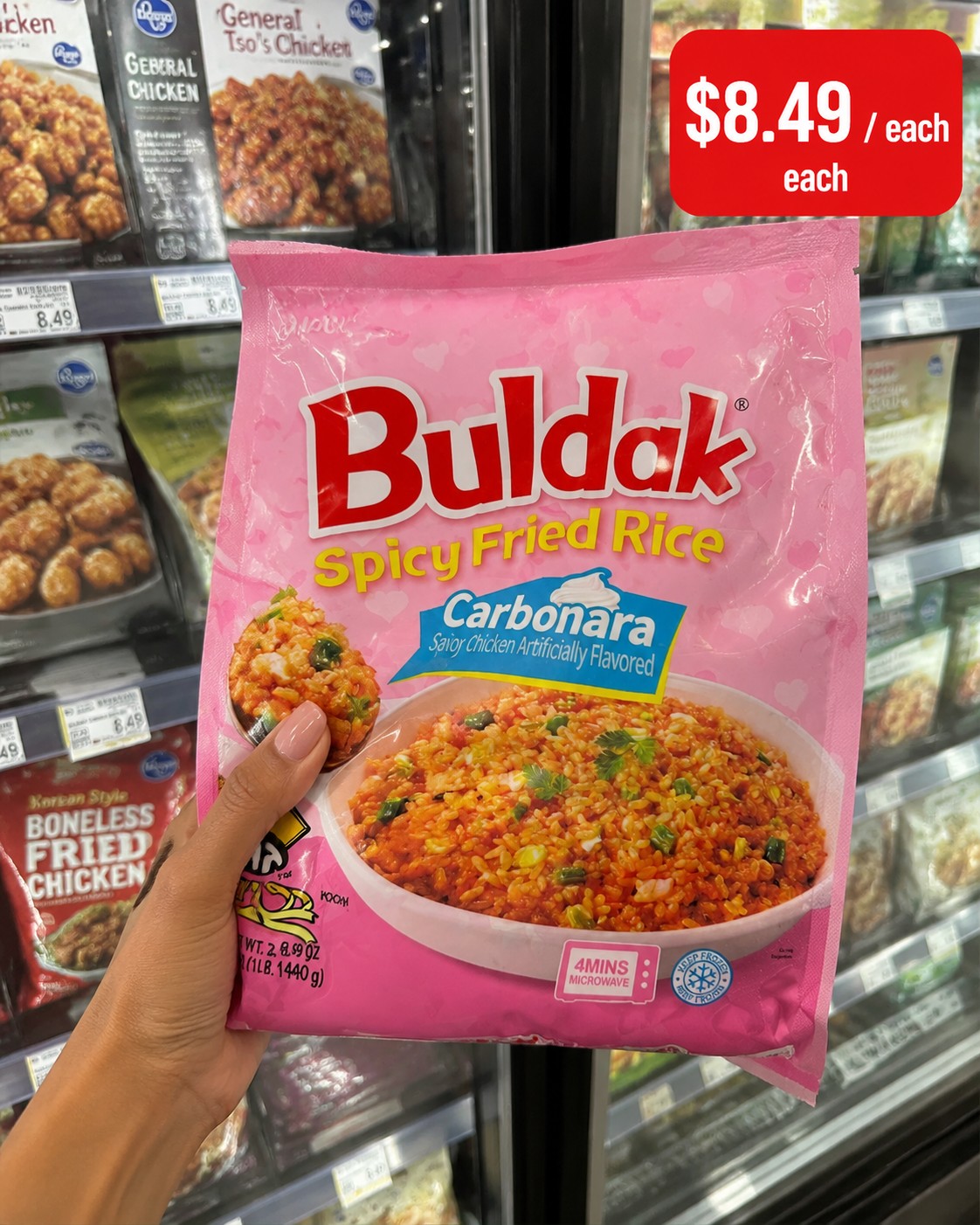 Buldak Spicy Fried Rice Carbonara