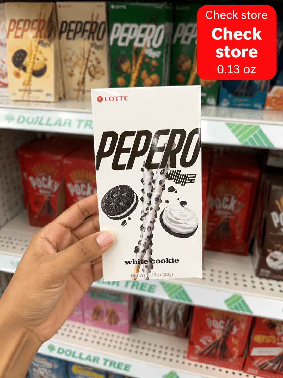 LOTTE PEPERO white cookie