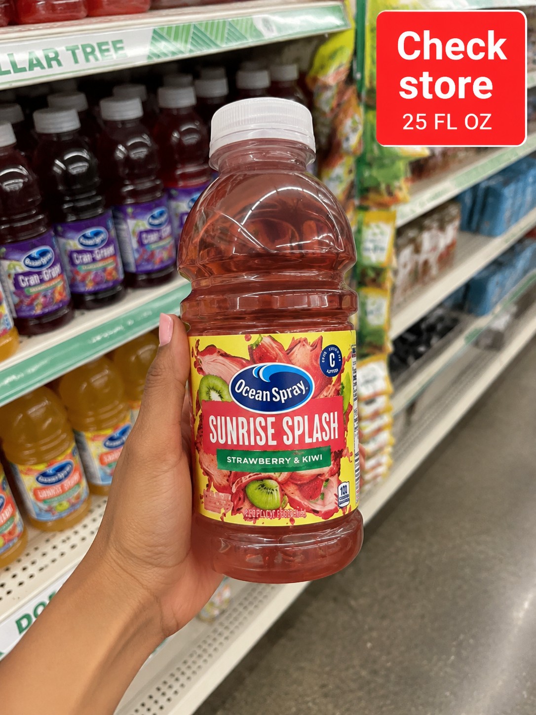 Ocean Spray Sunrise Splash Strawberry & Kiwi