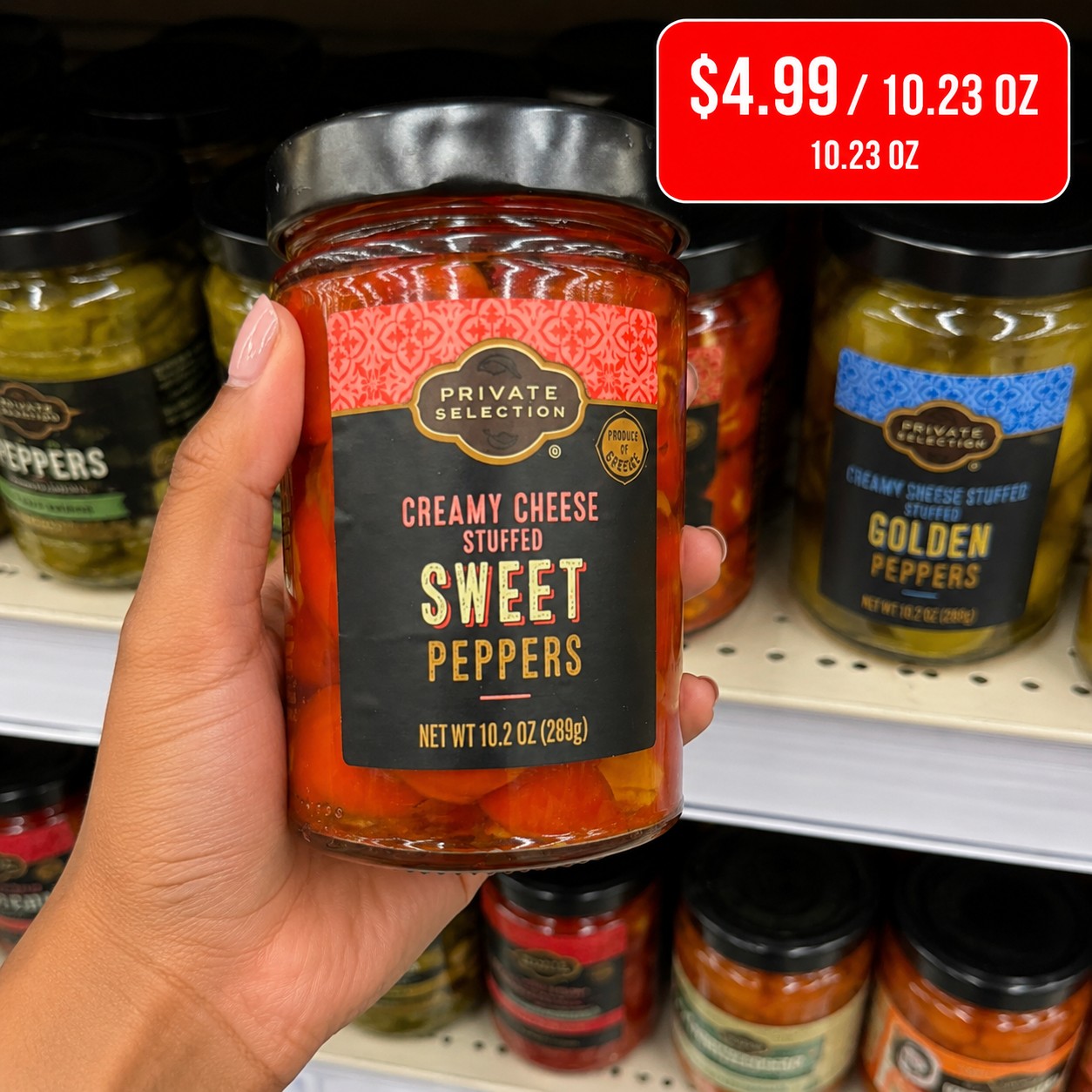 PRIVATE SELECTION CREAMY CHEESE STUFFED SWEET PEPPERS