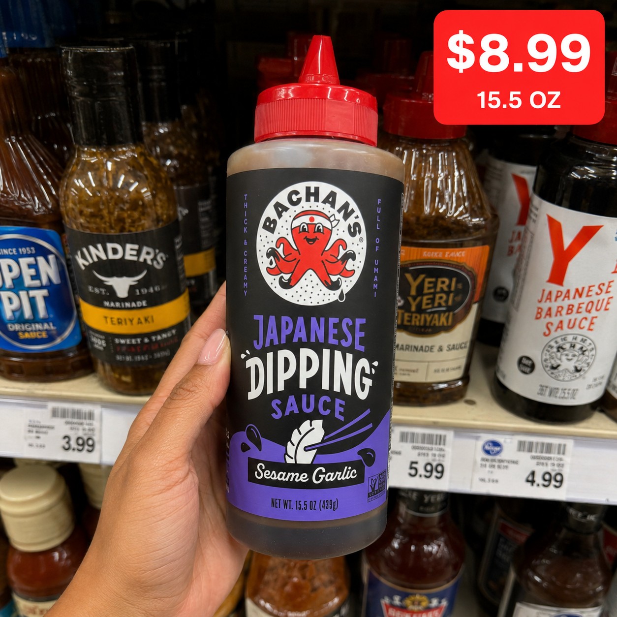 Bachans Japanese Dipping Sauce Sesame Garlic