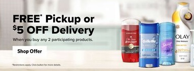 P&G ESE