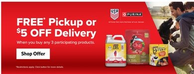 Purina ESE