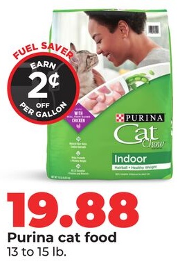 Purina cat food