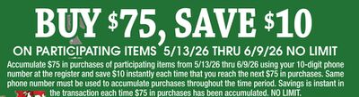 ON PARTICIPATING ITEMS