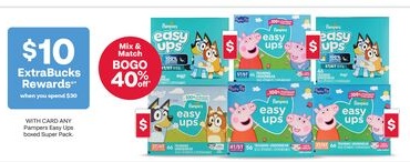 ANY Pampers Easy Ups boxed Super Pack