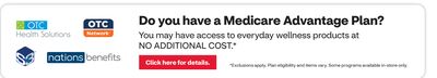 Do you have a Medicare Advantage Plan?