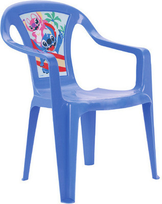 Kids' Character Resin Patio Chairs