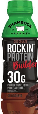 Rockin' Protein Builder