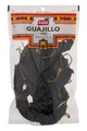 Badia Guajillo Chili Peppers
