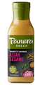 Panera Bread Asian Sesame Vinaigrette & Marinade