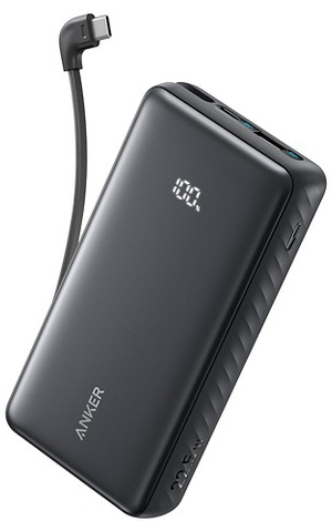 Anker charging accessories