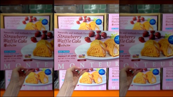 Monteur Strawberry Cream Waffle Cakes — Japanese frozen dessert 16-pack