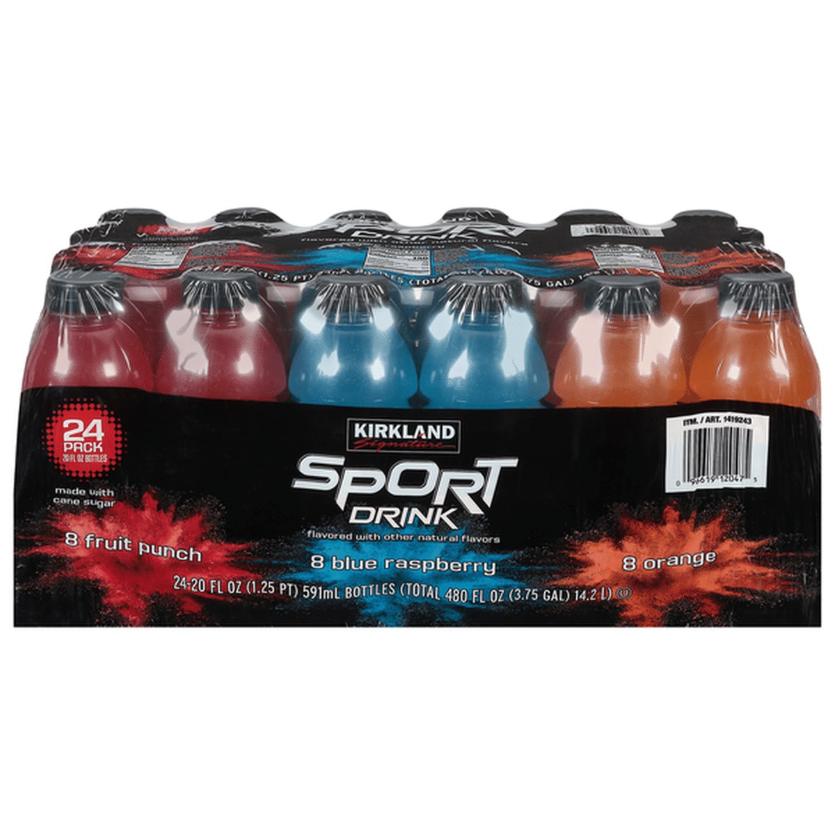 Costco sport drink June 2026