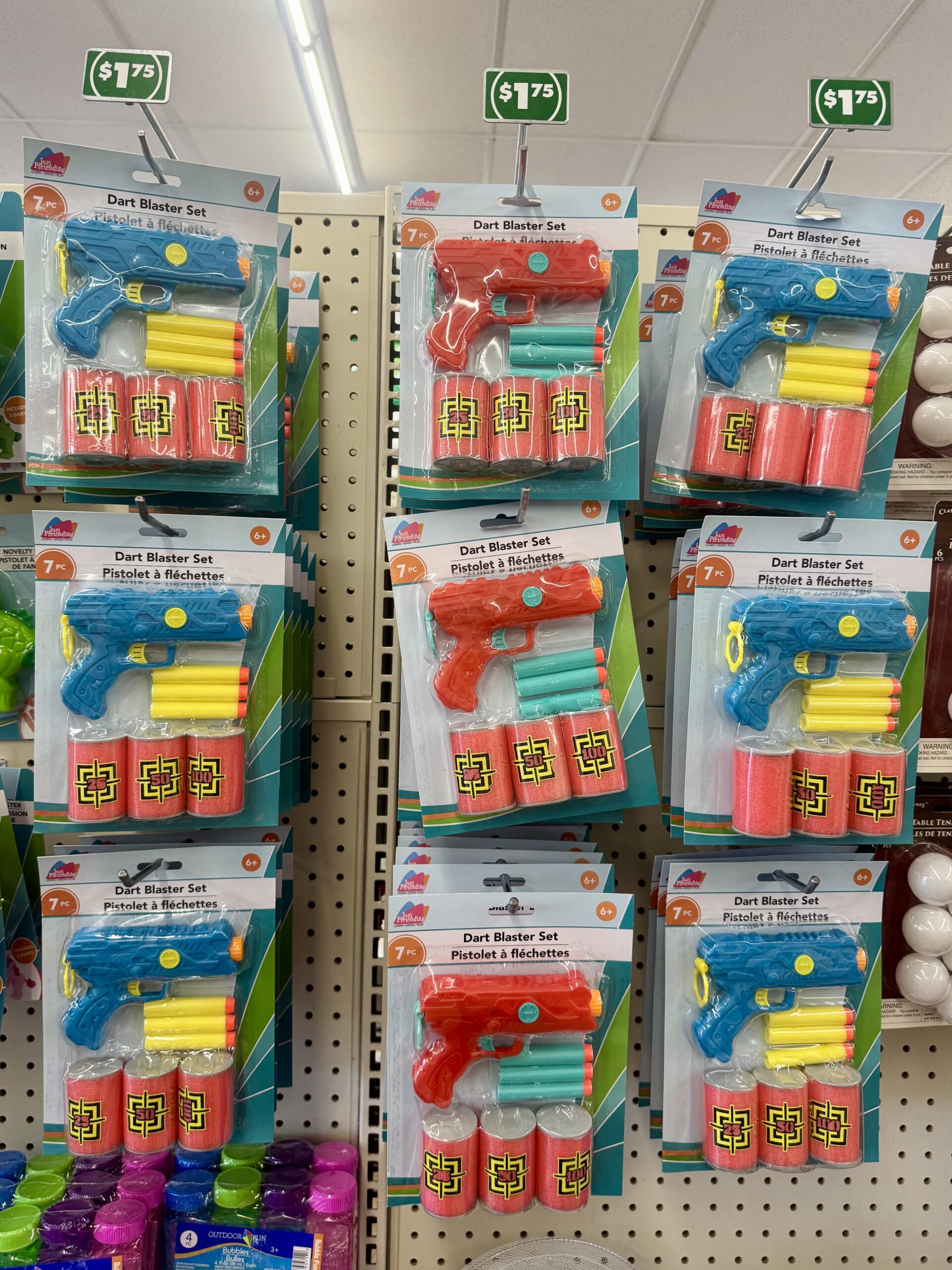 Outdoor Fun Toys - in store