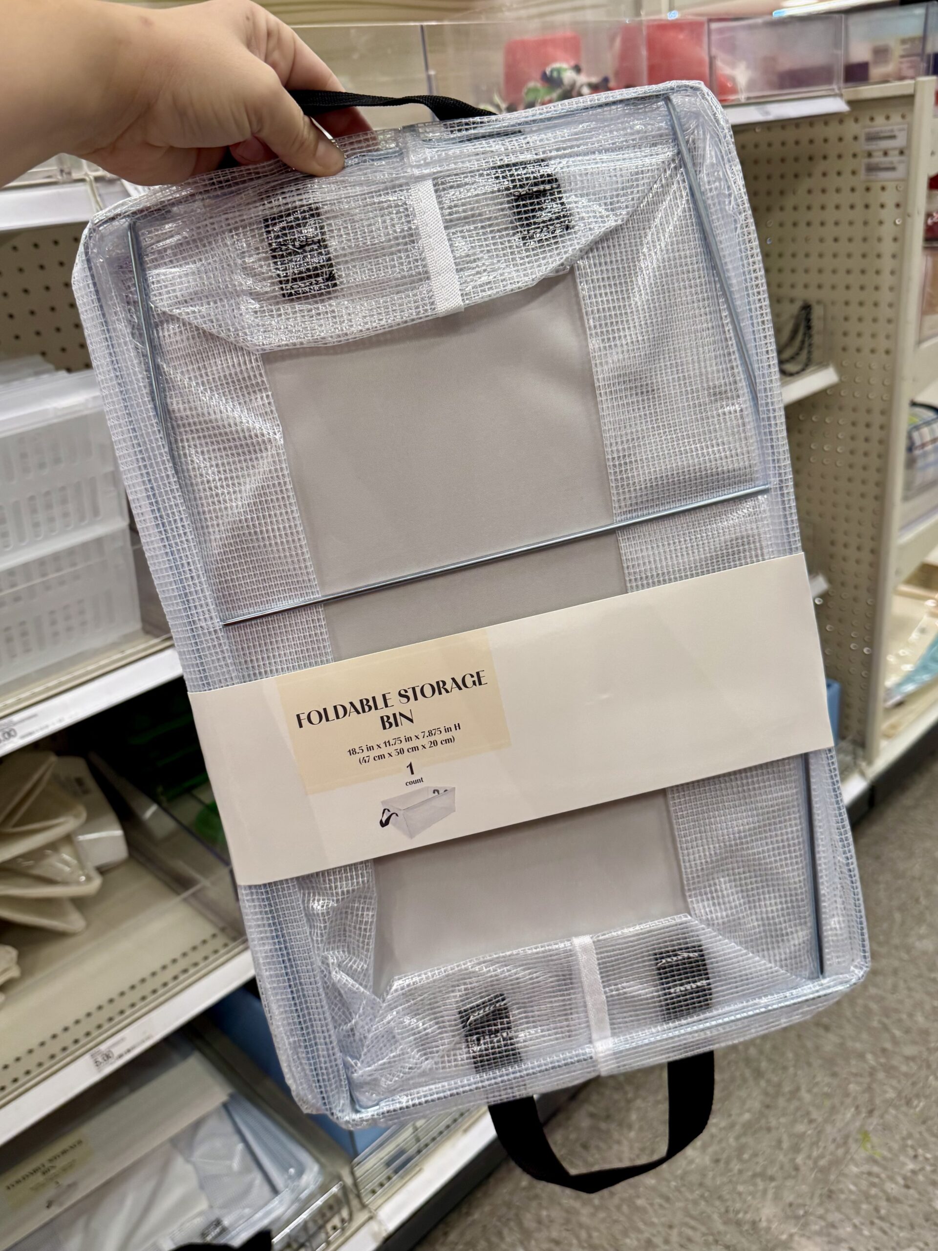 Foldable Storage Bin - in store
