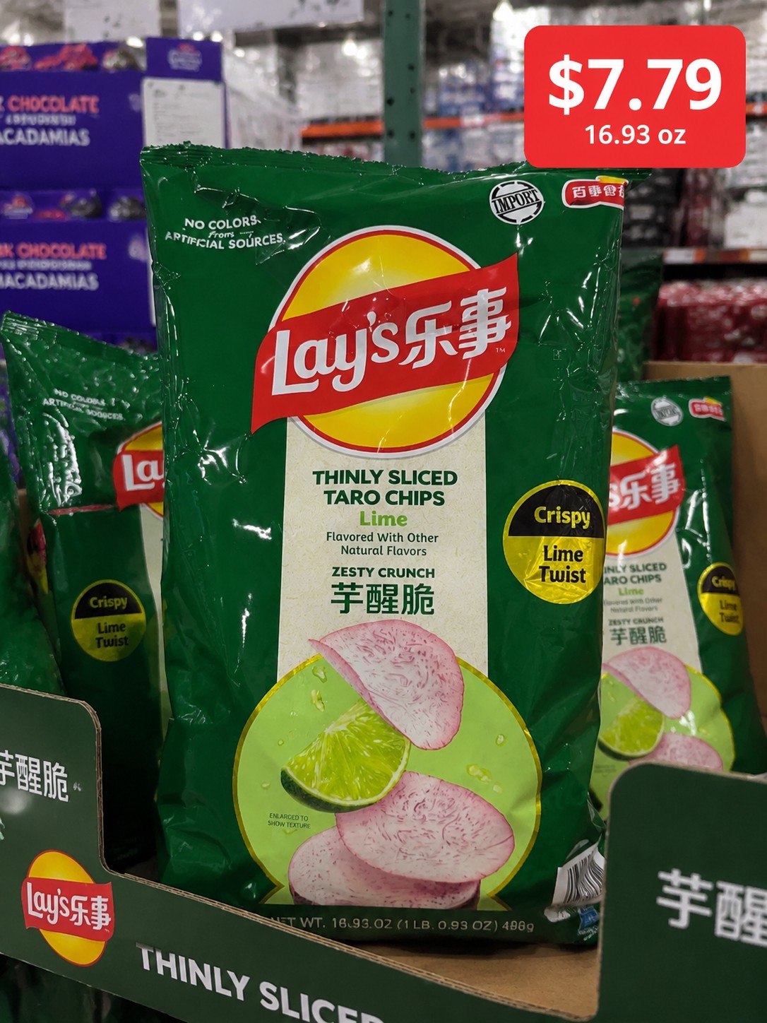 Lay's Thinly Sliced Taro Chips Lime Flavored 16.93 oz
