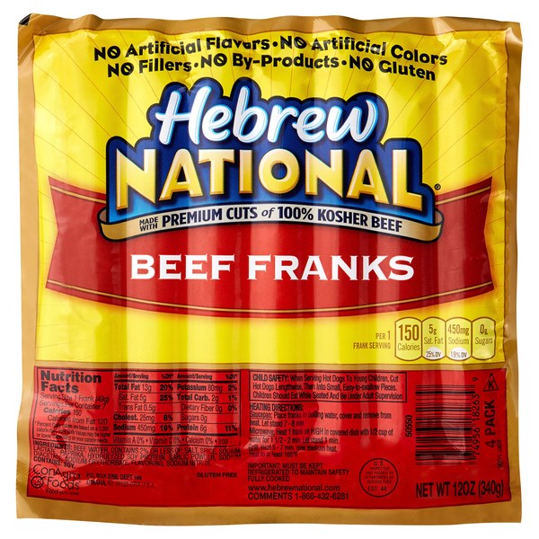 16. Hebrew National / Cuisine Adventures Franks in a Blanket (Pigs in a Blanket)