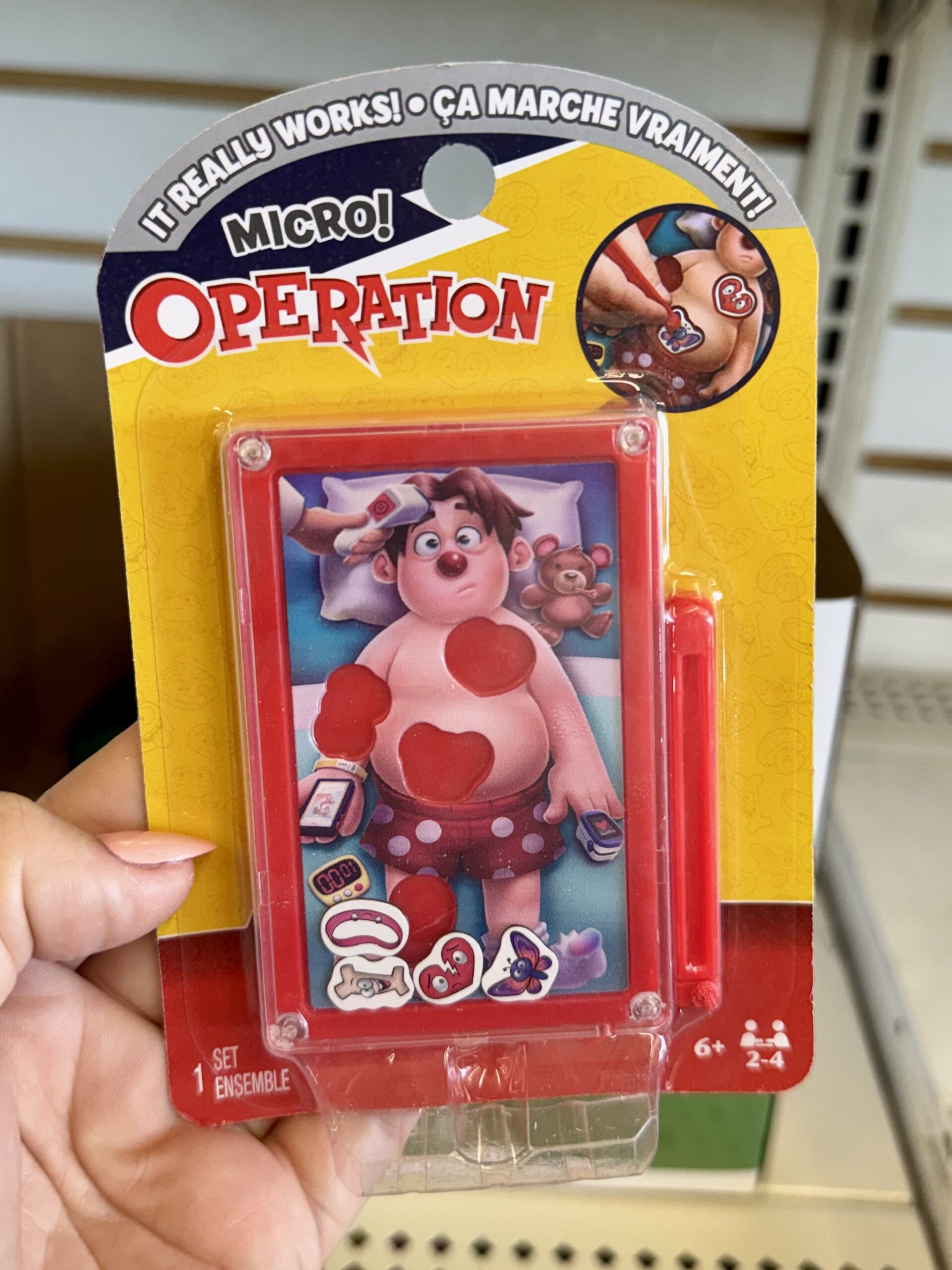 Micro! Operation - in store