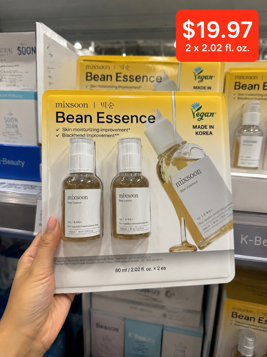 mixsoon Bean Essence