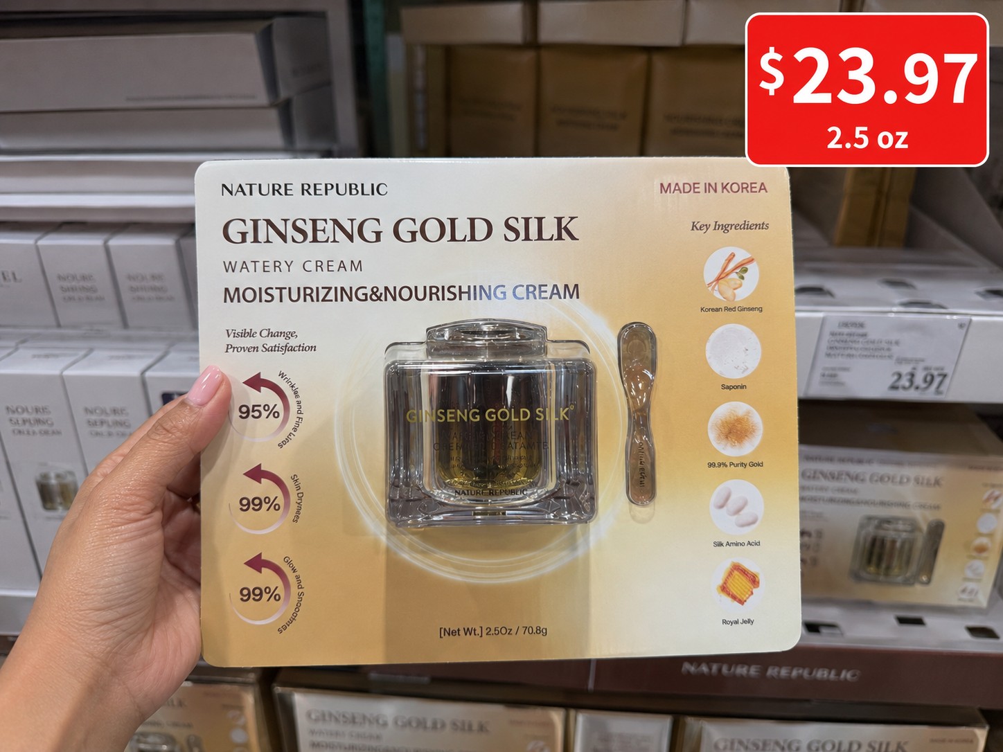 NATURE REPUBLIC GINSENG GOLD SILK WATERY CREAM MOISTURIZING&NOURISHING CREAM